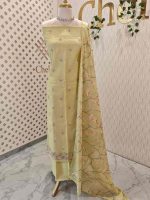 Salwar with swan and bird motify design and floral pattern on body - Image 8