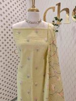 Salwar with swan and bird motify design and floral pattern on body - Image 7