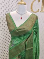 Tussar silk with big floral plant digital print, golden zari work and sequence work