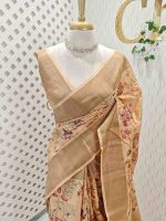 Tussar silk with different floral and leafy digital print with golden zari highlighting