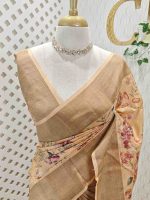 Tussar silk with different floral and leafy digital print with golden zari highlighting - Image 2
