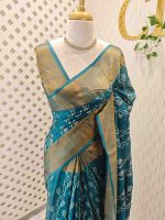 Tussar silk with vine, leafy print and golden zari work - Image 10