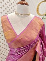 Tussar silk with vine, leafy print and golden zari work - Image 2