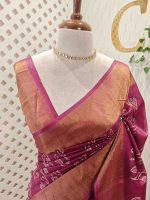 Tussar silk with vine, leafy print and golden zari work - Image 5