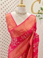 Tussar silk with vine, leafy print and golden zari work - Image 8