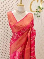 Tussar silk with vine, leafy print and golden zari work - Image 7