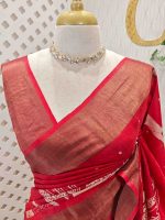 Tussar silk with small round,flowing designs and golden zari work - Image 2