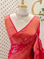 Tussar silk with dotted floral and leafy digital print and sequence, golden zari work - Image 7