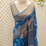 Tussar silk with random floral digital print and golden zari highlighting