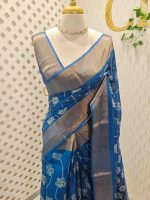 Tussar silk with random floral digital print and golden zari highlighting