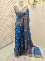 Tussar silk with random floral digital print and golden zari highlighting - Image 3