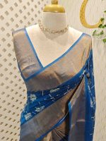 Tussar silk with random floral digital print and golden zari highlighting - Image 2