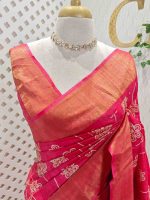 Tussar silk with random floral digital print and golden zari highlighting - Image 8