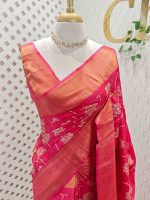 Tussar silk with random floral digital print and golden zari highlighting - Image 7