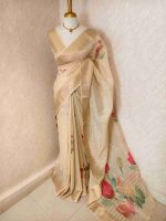 Kerala saree with watercolor style prints on the body and pallu - Image 3