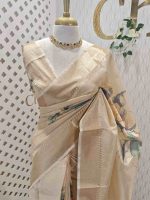 Kerala saree with elegant multi coloured flowers like print
