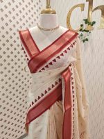 Kerala saree with circle pattern on the body and contrast geometric boarder