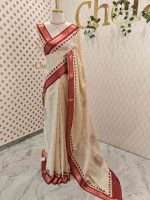 Kerala saree with circle pattern on the body and contrast geometric boarder - Image 3