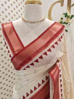 Kerala saree with circle pattern on the body and contrast geometric boarder - Image 2