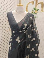 Net kota saree with thread work embroidery in a repeating pattern of leaves and small berry-like clusters on a vine - Image 7