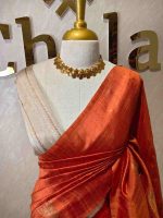 Tussar banarasi with round like flower motifs on the body and with contrast blouse - Image 4