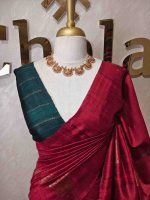 Tussar banarasi with round like flower motifs on the body and with contrast blouse