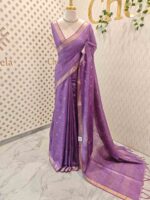Tissue saree with golden woven motifs scattered on the body and with simple side boarder - Image 12