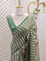 Tissue saree with stripes on the body and with suttle pallu - Image 16