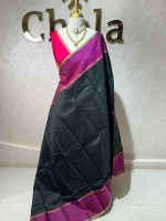 Kanjeevaram with dotted lines all over the body and contrast plain side boarder - Image 3
