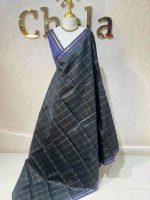 Kanjeevaram with box like lines all over the body and with small simple side boarder - Image 3