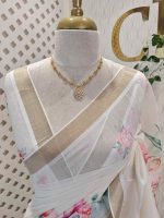 Kerala saree with large different colour flowers along with leaf motifs - Image 2