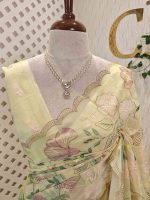 Organza with multi colour thread embroidered floral design - Image 14