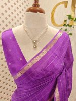 Viscose with check design and thin border (Dark) - Image 86