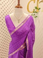 Viscose with check design and thin border (Dark) - Image 85