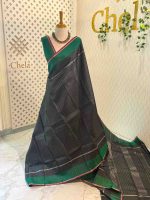 Kanjeevaram with small dotted lines one the body and with large contrast multiple boarder - Image 5