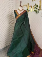 Kanjeevaram with plain body and contrast border with golden zari pattern - Image 3