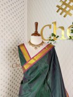 Kanjeevaram with plain body and contrast border with golden zari pattern