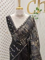 Organza with turkish metallic  streak on the body and zig zag beads scallop border - Image 7