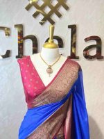 Soft silk with plain and floral contrast boarder - Image 8