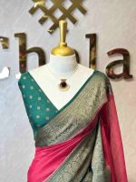 Soft silk with plain and floral contrast boarder