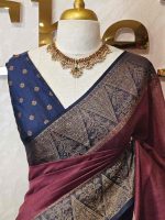 Soft silk with plain body and  leaf motif inside triangle shape motifs on the boarder - Image 2
