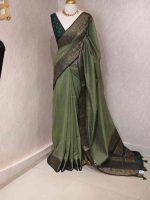 Soft silk with plain body and  leaf motif inside triangle shape motifs on the boarder - Image 9