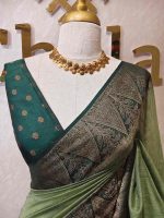 Soft silk with plain body and  leaf motif inside triangle shape motifs on the boarder - Image 8