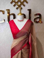 Soft silk with plain body and  horizontal contrast leaf like motifs on the boarder - Image 25