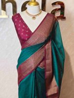 Soft silk with plain body and  horizontal contrast leaf like motifs on the boarder - Image 19