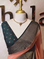 Soft silk with plain body and  horizontal contrast leaf like motifs on the boarder - Image 2