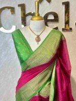 Soft silk with plain body and  horizontal contrast leaf like motifs on the boarder - Image 16