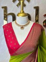 Soft silk with plain body and  horizontal contrast leaf like motifs on the boarder - Image 11