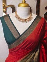 Soft silk with plain body and   contrast floral motifs on boarder in addition with diamond patterns - Image 17