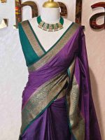 Soft silk with plain body and   contrast floral motifs on boarder in addition with diamond patterns